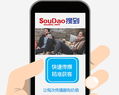 盘锦seo公司